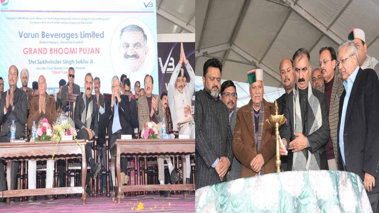 cm sukhvinder Sukhu laid the foundation stone of Pepsi plant in Kandrori, more than 2000 youth will get employ