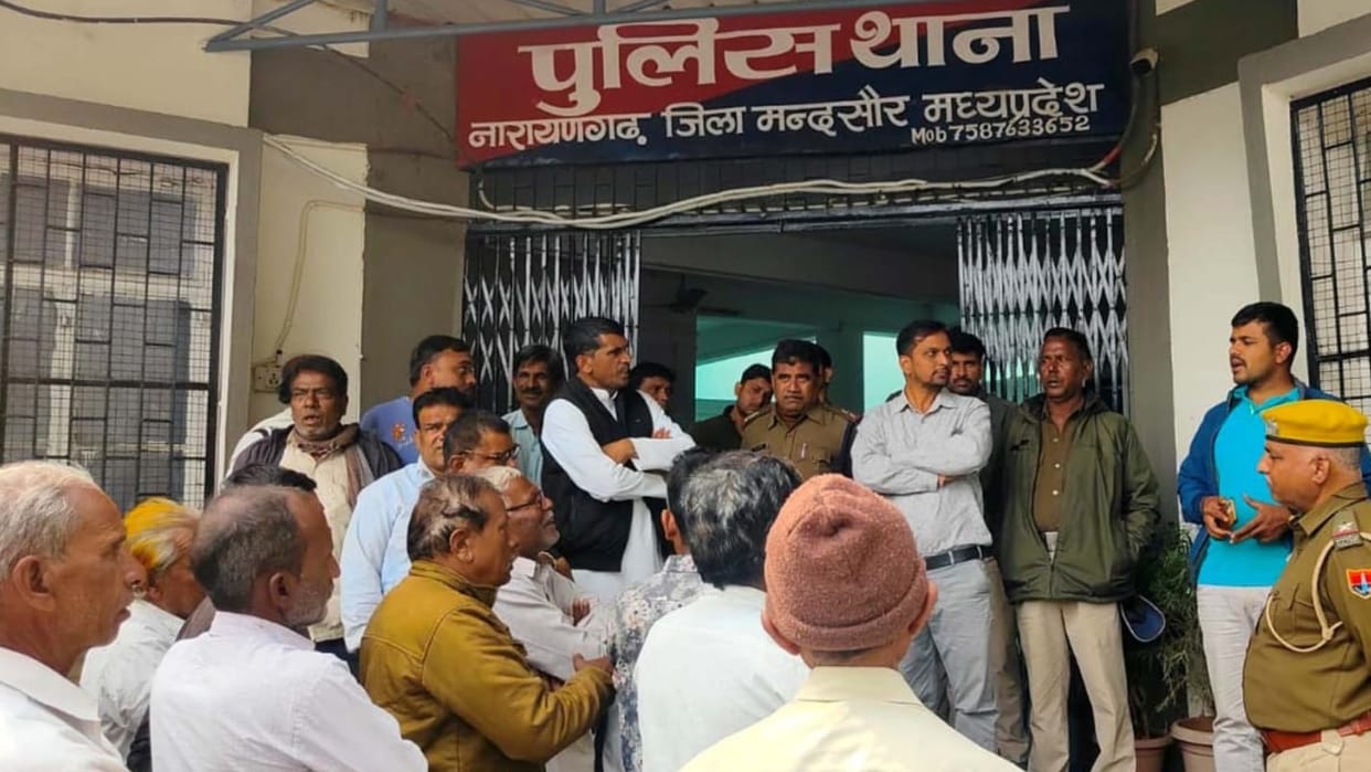 Rajasthan Police came to Harsol in old case