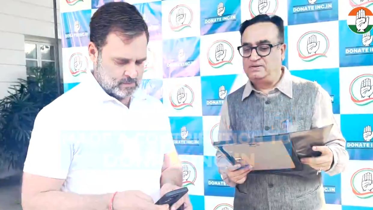 Rahul Gandhi donates crowdfunding campaign Donate For Desh urged public to contribute