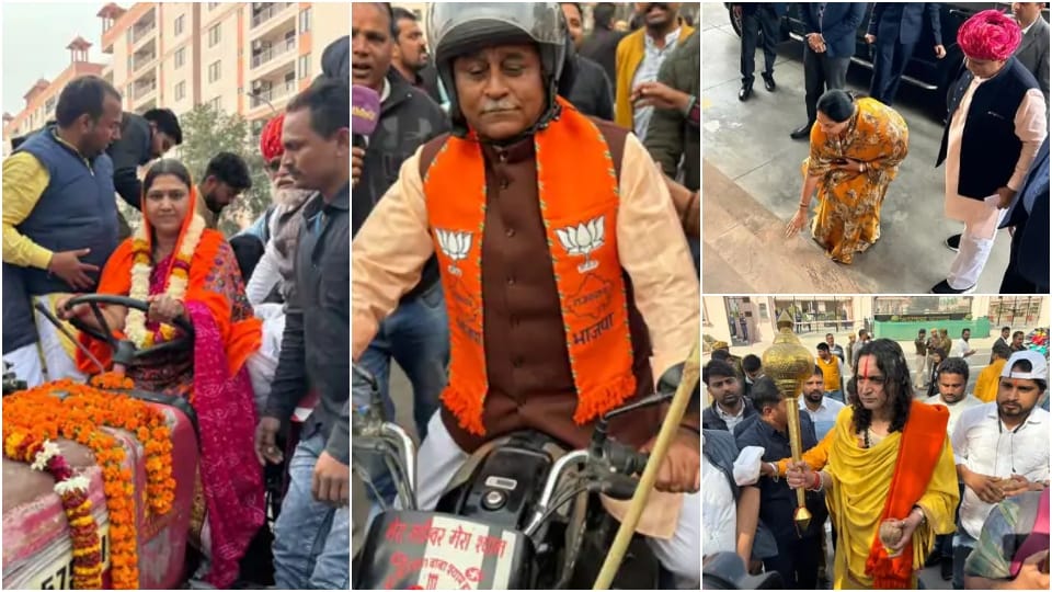 Rajasthan Assembly session MLA Arrived on Tractor And bike Diya Kumari Balmukund Acharya