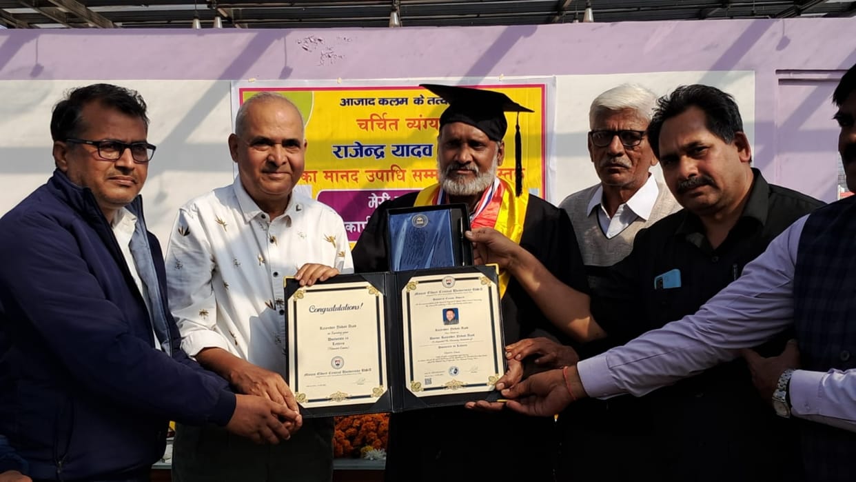 Honorary Degree: Doctorate degree to satirist Rajendra Yadav, serious issues raised through satirical moments