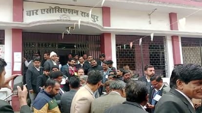Rampur Bar Election: 699 advocates will vote today, result will come tomorrow