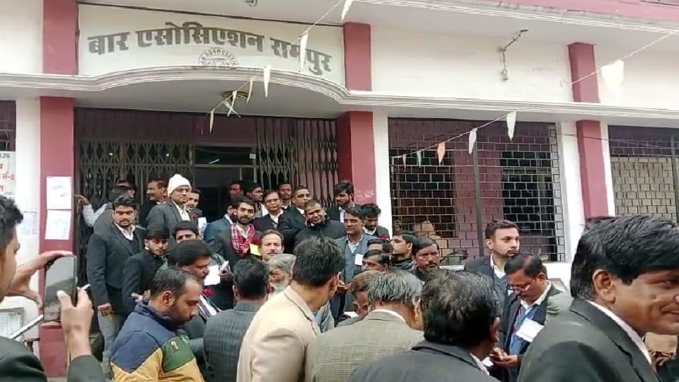 Rampur Bar Election: 699 advocates will vote today, result will come tomorrow