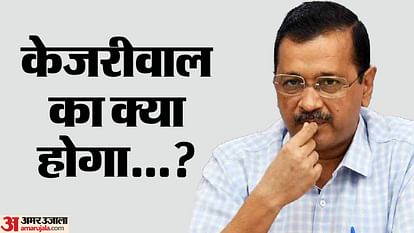 delhi Excise Policy arvind Kejriwal not appear at ED office Went on Vipassana