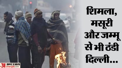 Due to snowfall in the mountains Delhi morning cold than Shimla Mussoorie and Jammu