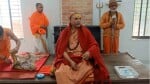 जगतगुरु शंकराचार्य अविमुक्तेश्वरानंद