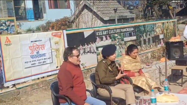 Video : Amar Ujala Foundation Police Ki Pathshala Workshop Conducted In ...