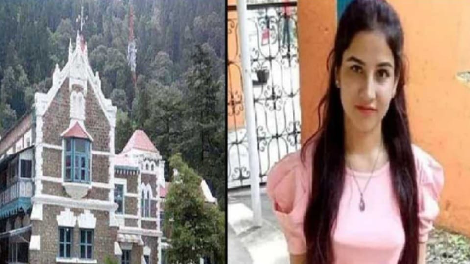 Bail plea of Pulkit Arya the main accused in Ankita Bhandari murder case rejected by nainital high court