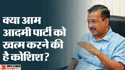 Arvind Kejriwal: After Vipassana, Kejriwal will have to do 'Jelasana', why did BJP say this?