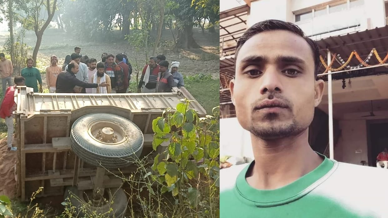 A labourer died in an accident in Nawabganj thana kshetra in Bahraich.