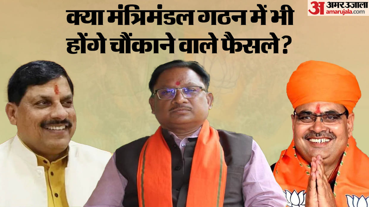 Cabinet formation: Who will get a place in the cabinet of three states?