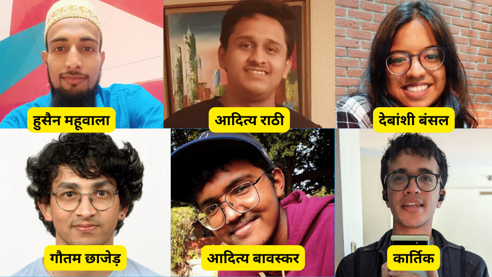 CAT Result 2023 Live Updates Common Admission Test