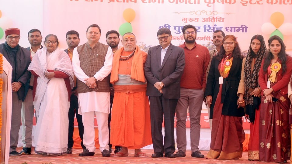CM Dhami said: UP and Uttarakhand are paying special attention to education, country famous strength knowledge