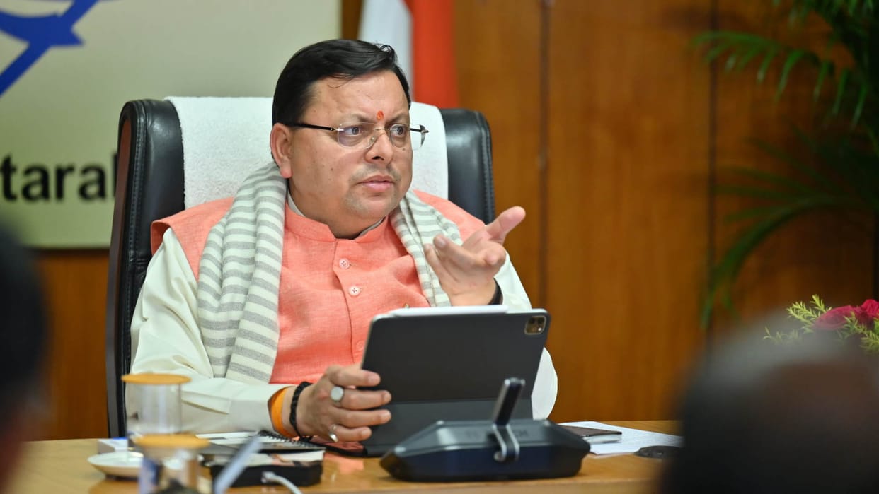 Domicile Certificate of the state then no permanent residence is required CM Dhami gave instructions