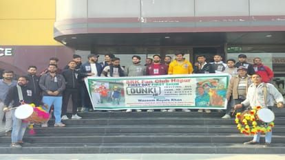 Shahrukh Khan fan booked entire cinema hall for movie Donkey In Hapur