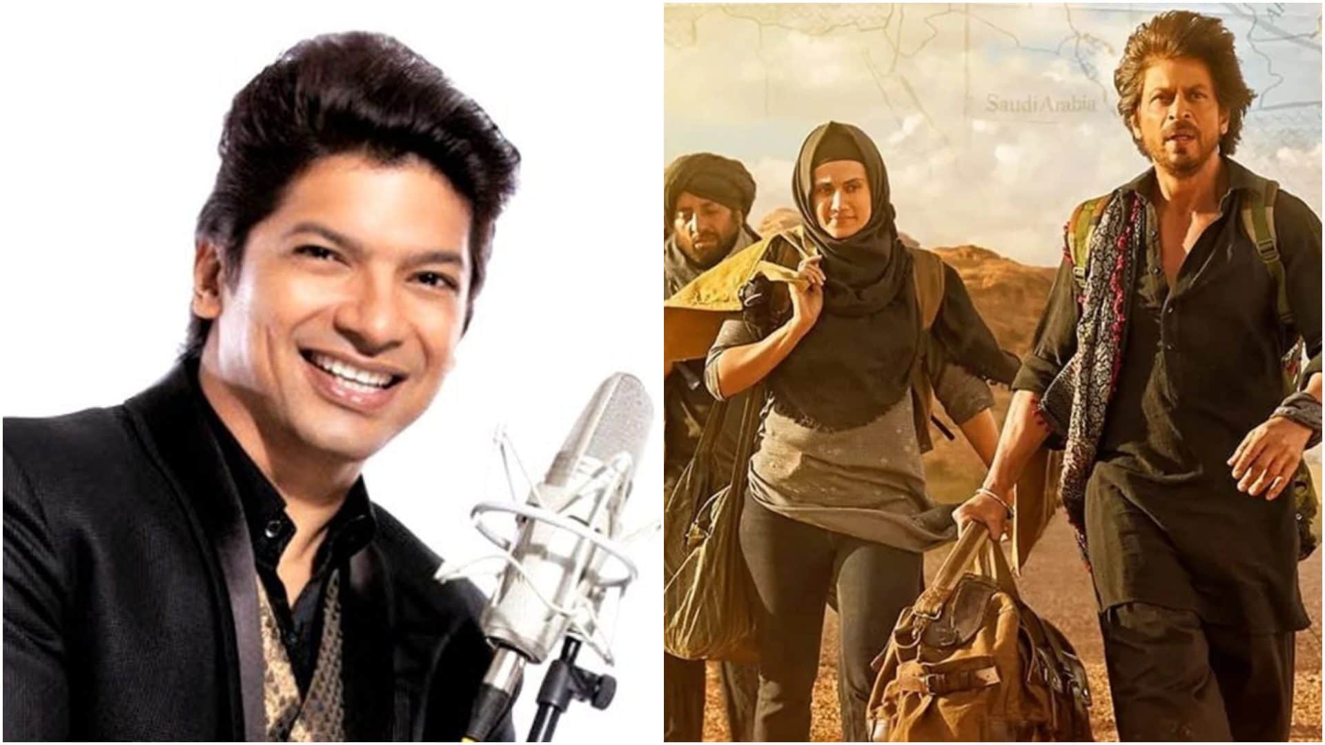 Singer Shaan Regrets to Missing Opportunity With Song Durr Kahi Durr In Shah Rukh Khan Taapsee Pannu Dunki