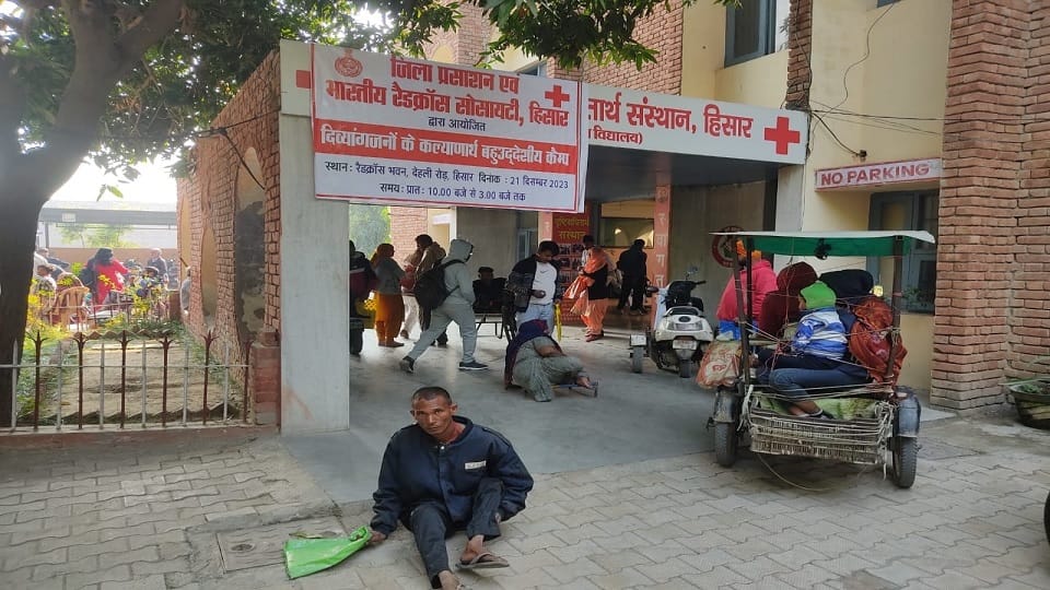Disabled people created ruckus in multipurpose camp in Hisar, accused doctor of arriving late