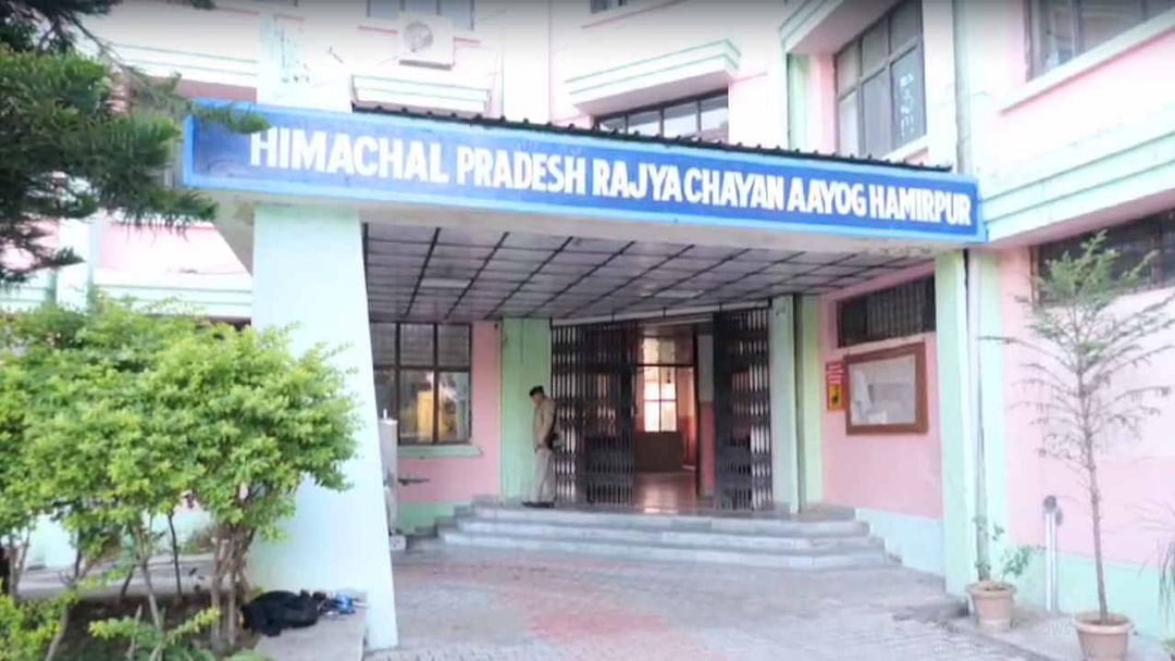 HPRCA Hamirpur : After sorting the applications for OTA recruitment, the commission will hand over the details