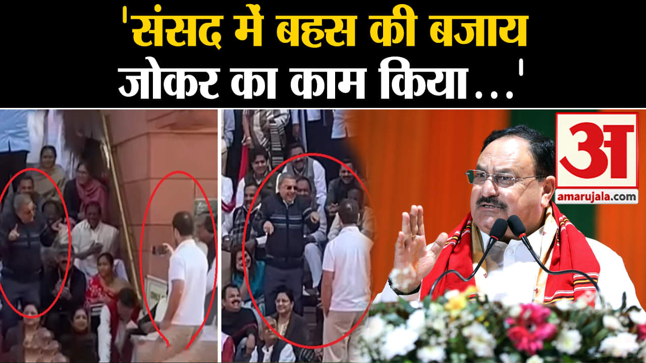 जगदीप धनखड़ मिमिक्री रो