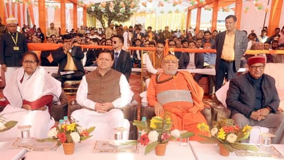 CM Dhami said: UP and Uttarakhand are paying special attention to education, country famous strength knowledge