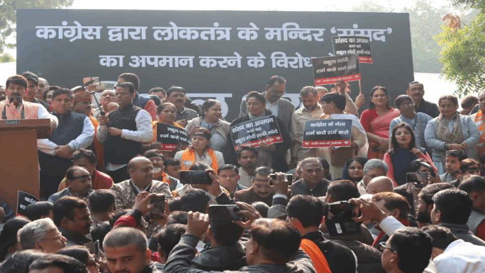 Delhi BJP protest at Jantar Mantar on mimicry Vice President Jagdeep Dhankhar