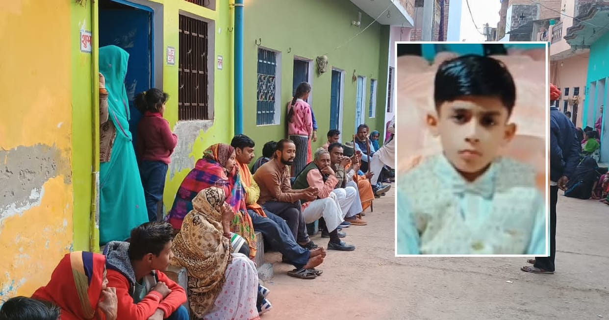 5th class student hanged himself after watching the reel on mobile and died, family members did not inform the