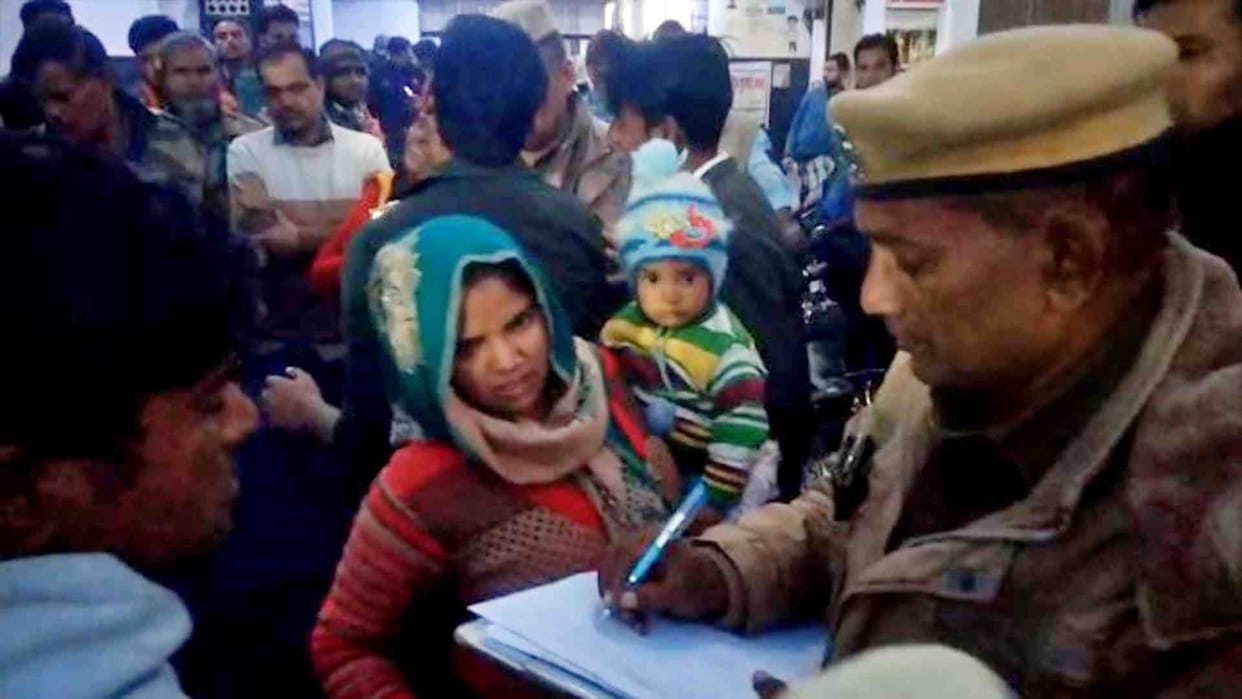 Death of a woman admitted in Bharatpur private hospital.