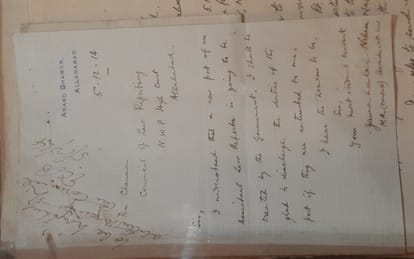 Prime Minister Nehru wanted to do law reporting in Allahabad High Court,