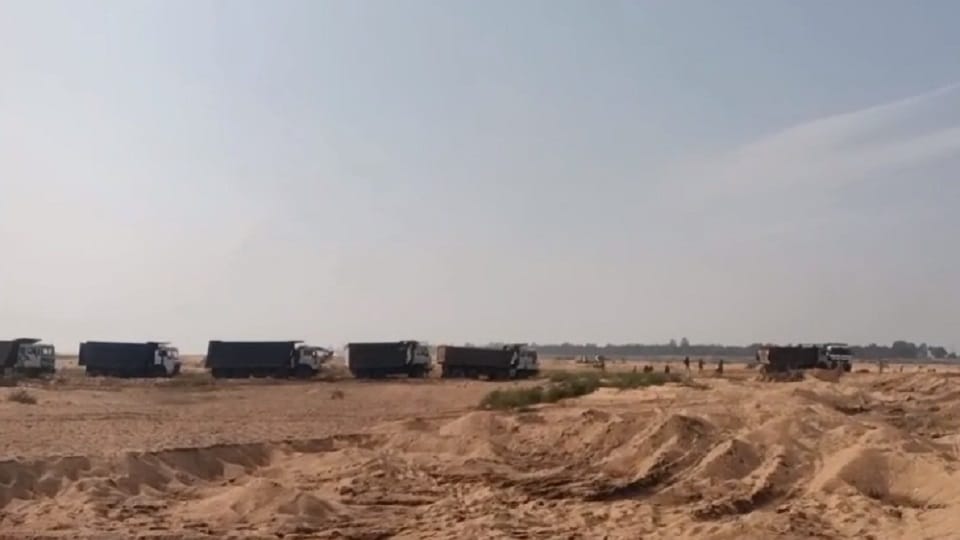 अवैध रेत उत्खनन