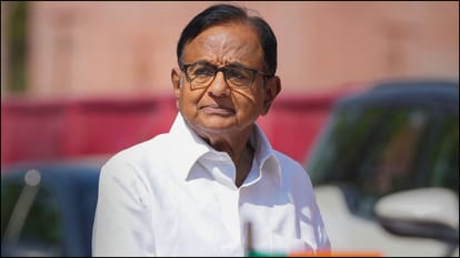 P Chidambaram
