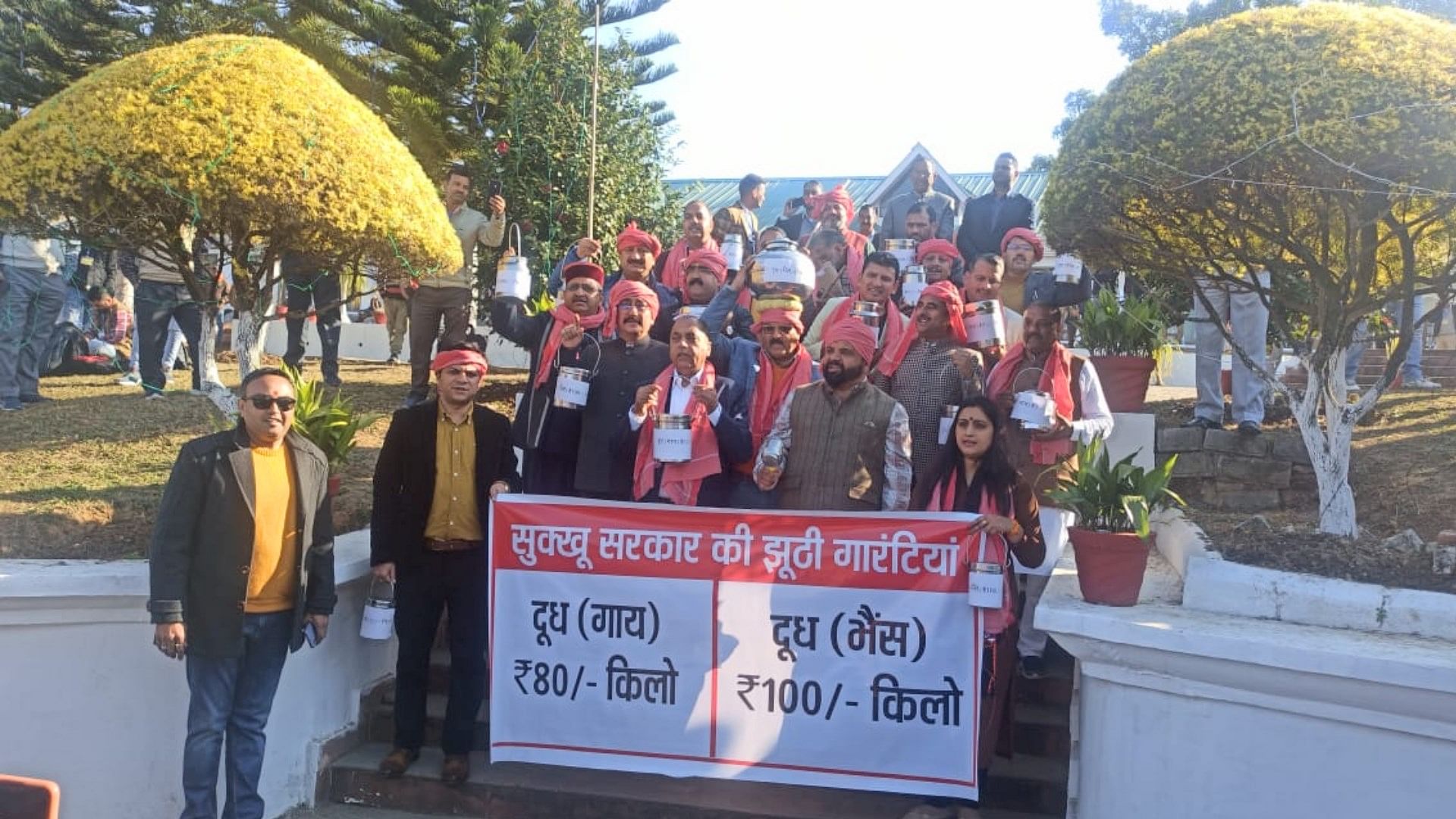 Himachal Pradesh Assembly Winter Session At Tapovan Dharamshala Third ...