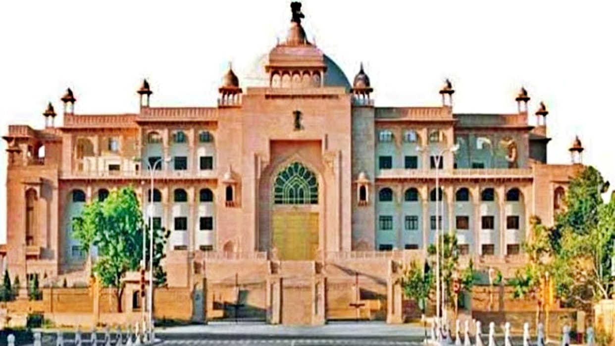 Congress MLA Rohit Bohra raised issue of Rajiv Gandhi Yuva Mitras in Rajasthan Assembly