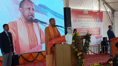 CM Yogi visit Sant Kabir Nagar for Vikas Bharat Sankalp Yatra