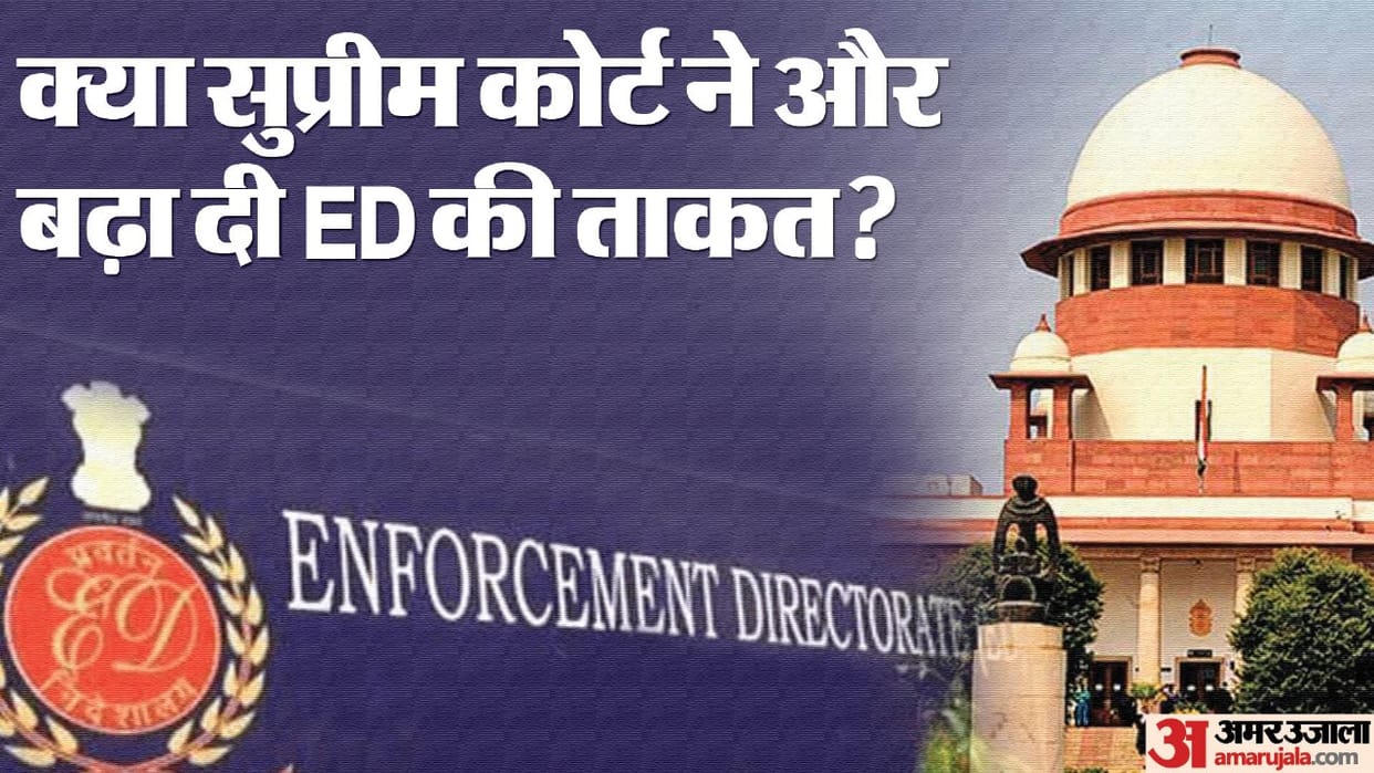ED powers of Arrest PMLA Act Section 19 Supreme Court Verdict Arvind Kejriwal Fate