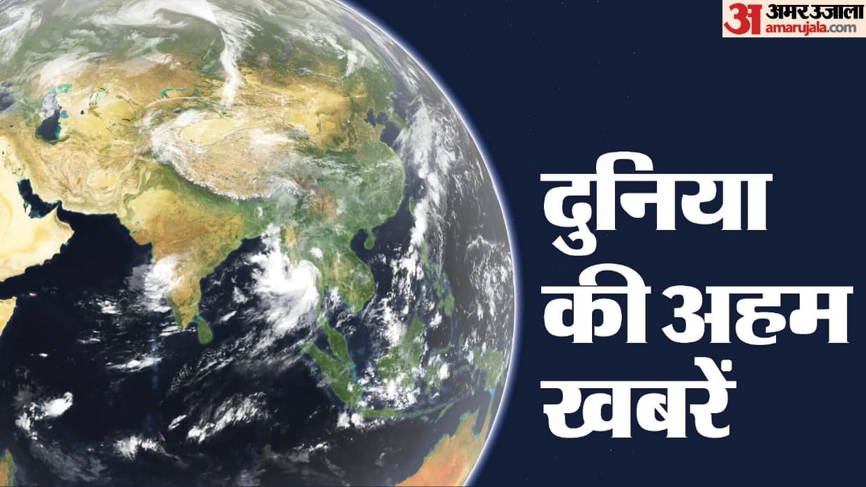 World Updates: Landslide in Afghanistan, 25 killed; Indefinite curfew imposed in Birgunj, Nepal
