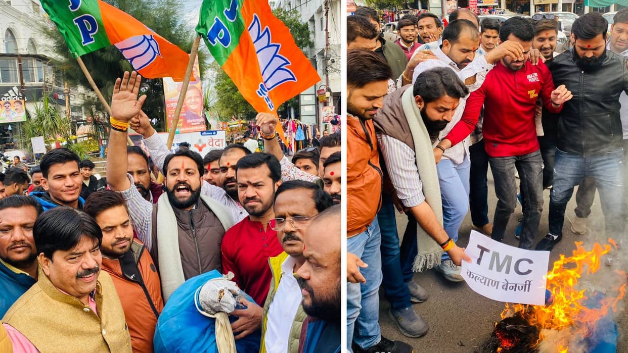 BJP workers angry in protest against the insult of Vice President, burnt effigy in Ujjain-Mandsaur-Shivpuri