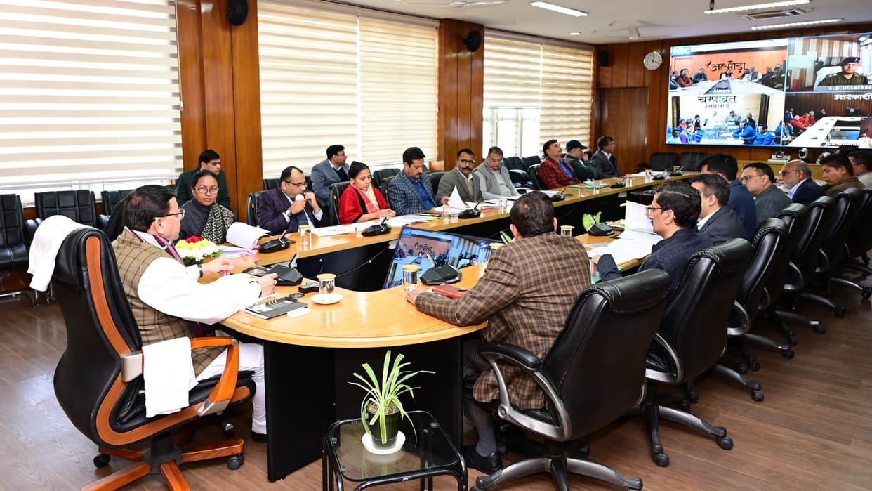 Uttarakhand Assembly session will start on February 5  session notification issued