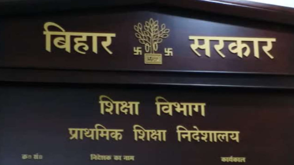 Headmasters will be punished for not following departmental orders