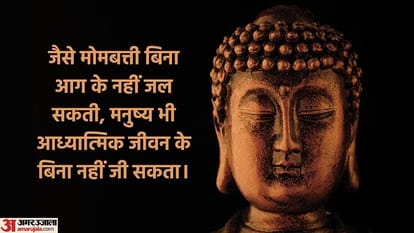 Know Vipassana Buddha Tradition Dhyana Practice Delhi CM Kejriwal ED Probe delay