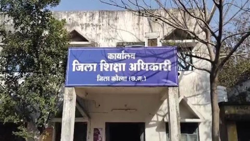 Pradhan Pathak used to do obscene acts with girl students accused suspended after investigation in Korba