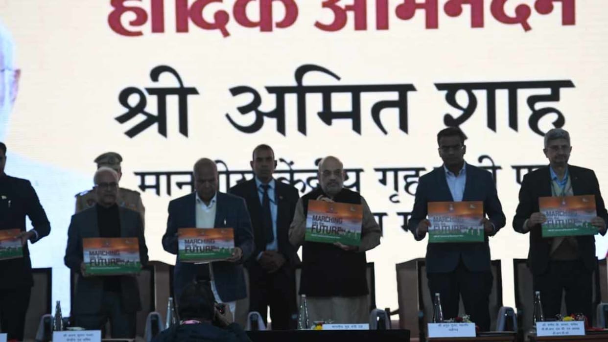Union Home Minister Amit Shah Visit in Chandigarh all update news