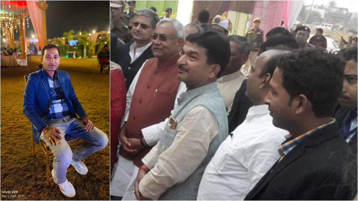 Bihar : Five arrested, including the son of State Advisory Committee member of CM Nitish Kumar's party JDU