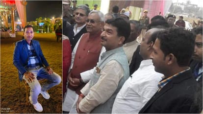 Bihar : सीएम के पार्टी प्रदेश सलाहकार समिति सदस्य के पुत्र समेत पांच गिरफ्तार, बिहार पुलिस ने इस आरोप में पकड़ा Bihar : Five arrested, including the son of State Advisory Committee member of CM Nitish Kumar's party JDU