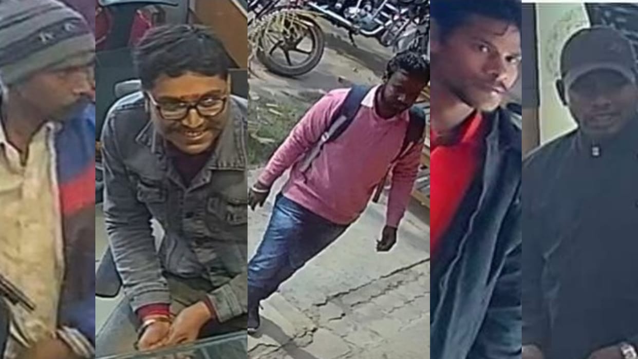 Begusarai: Photograph of accused in jewelery shop robbery case released, get reward, cctv, Bihar Police