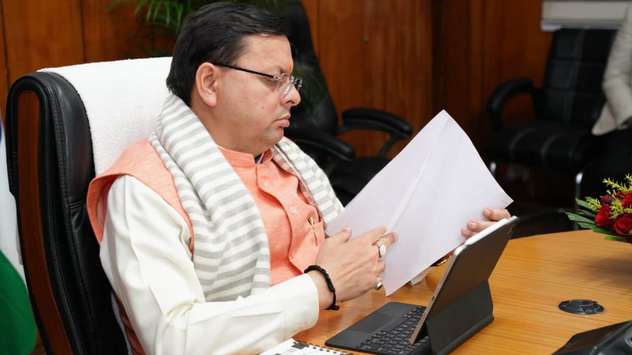 Committees will be formed on domicile native residence and land law Cm Dhami gave instructions Uttarakhand
