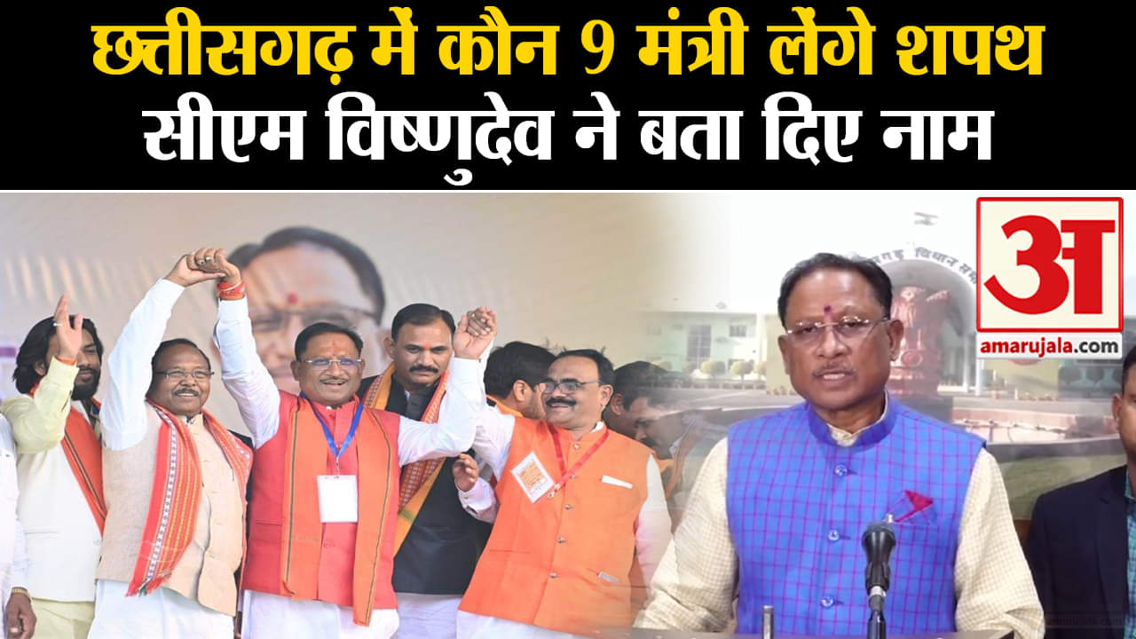 विष्णुदेव साय