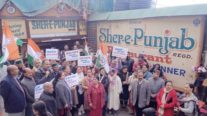 Congress protest against the suspension of MPs and central govt