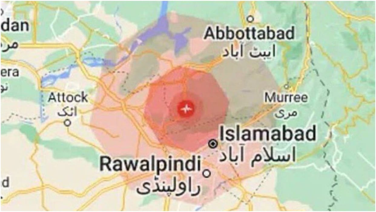 World Updates earthquake in pakistan no casualties know more news here