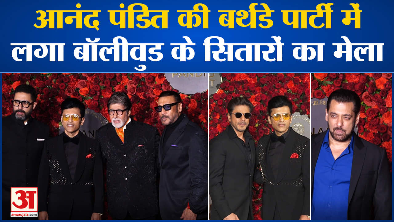 मनोरंजन