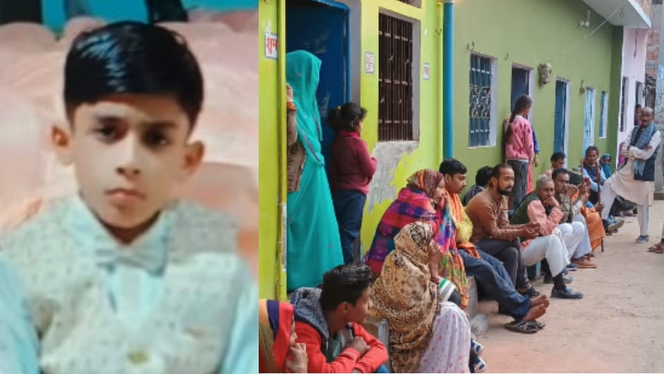 fifth class student committed suicide by hanging himself after seeing reel on mobile In Hamirpur